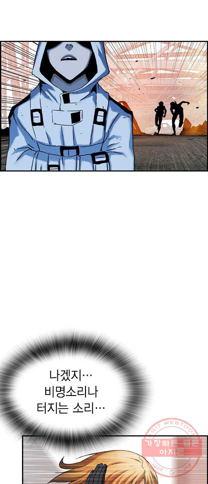 1640049440356dznhrmzdz8.jpeg