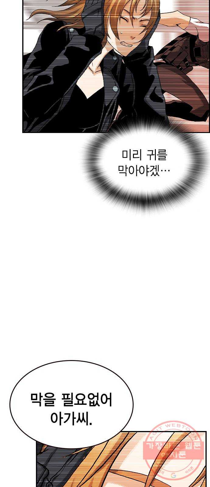 1640049440457o9pna3v0lsh.jpeg