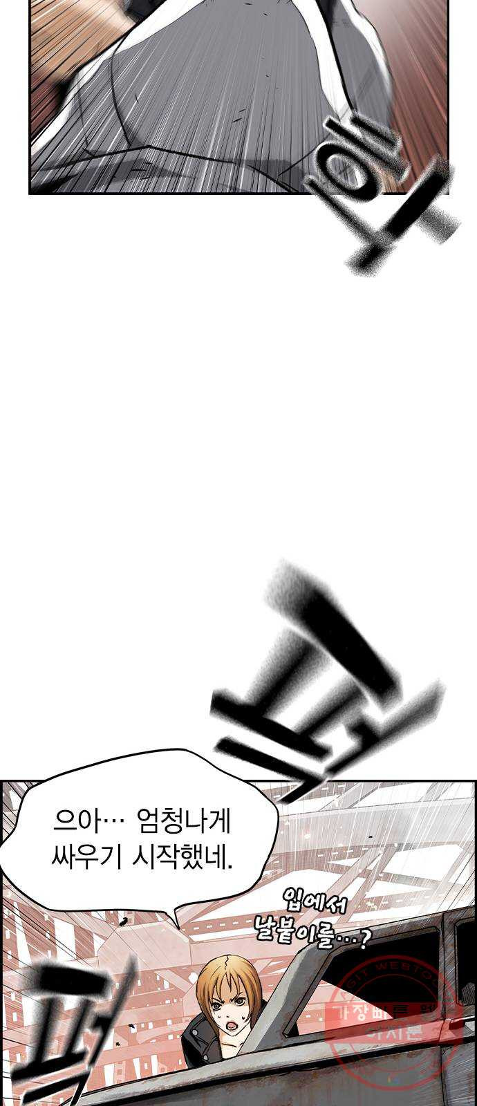 1640049442404mi6j6r7nt9.jpeg