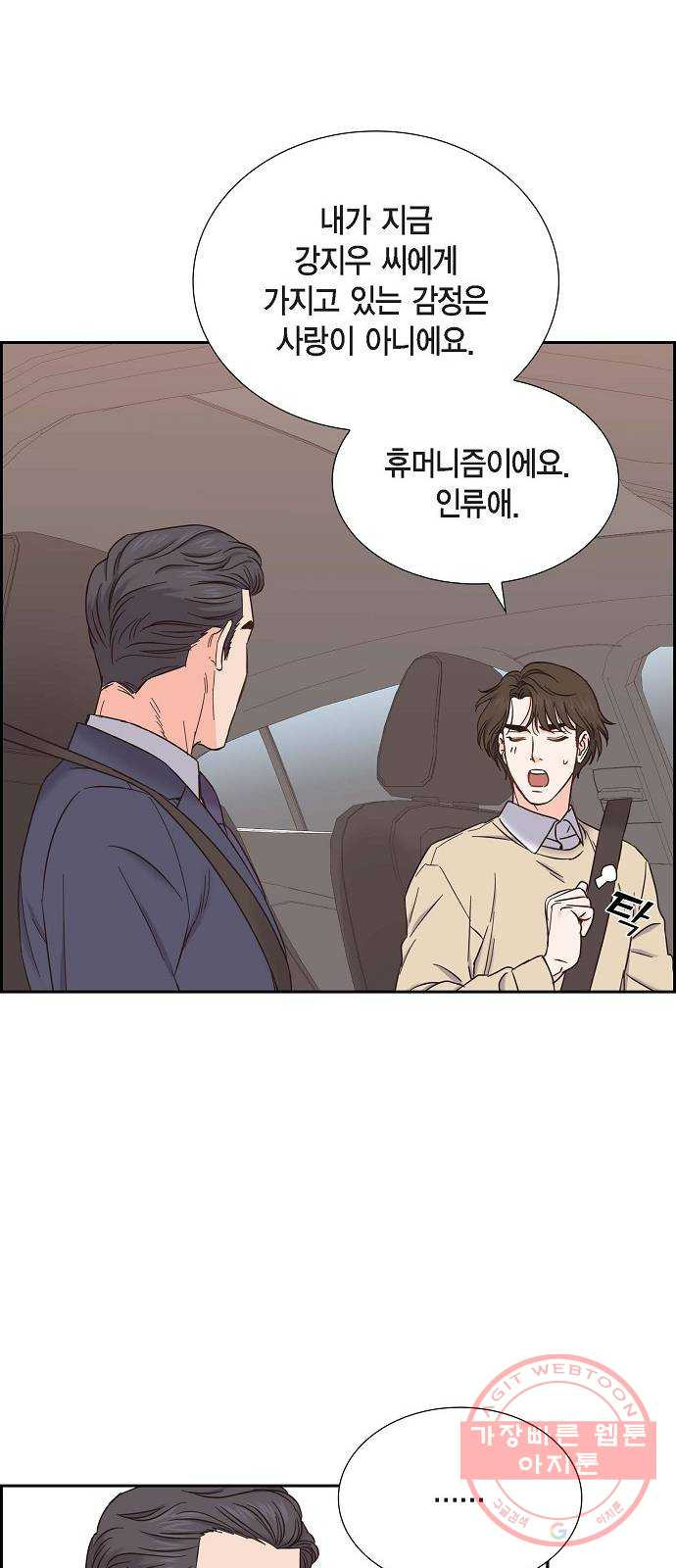 1640148262303slh03os1mb.jpeg