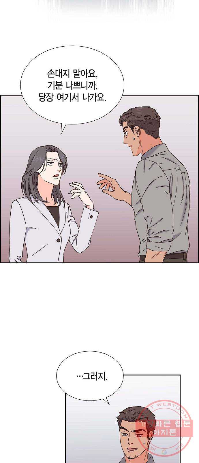 1640148266937rxda4vws5fp.jpeg