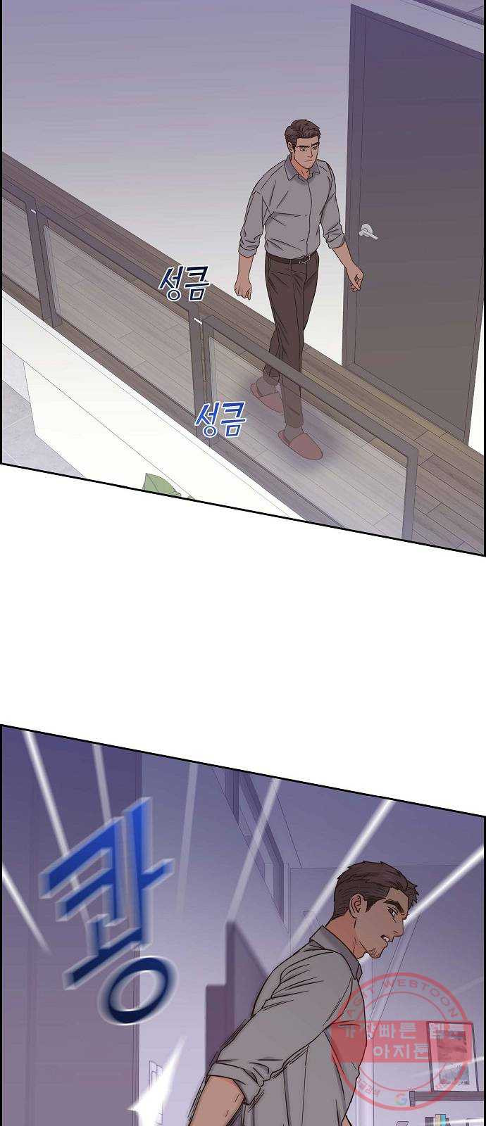 1640148267555tpf3yheia3.jpeg