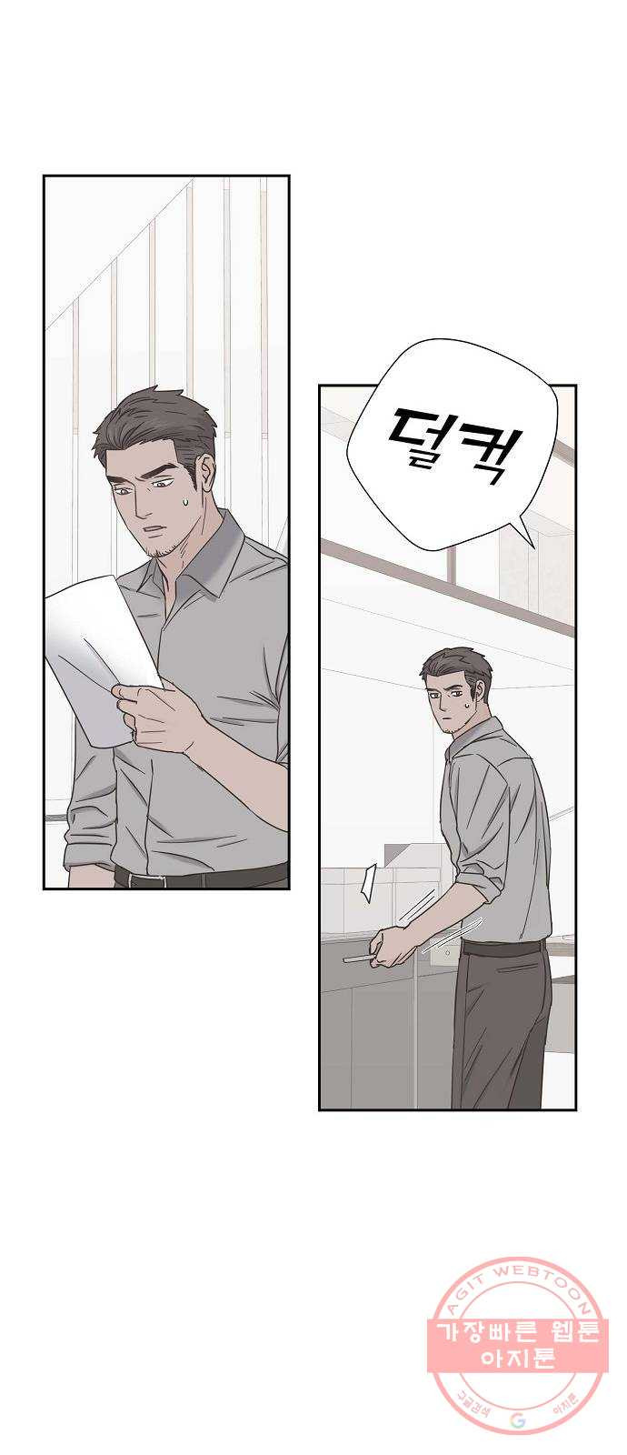 1640148267984akf2wzffp2t.jpeg