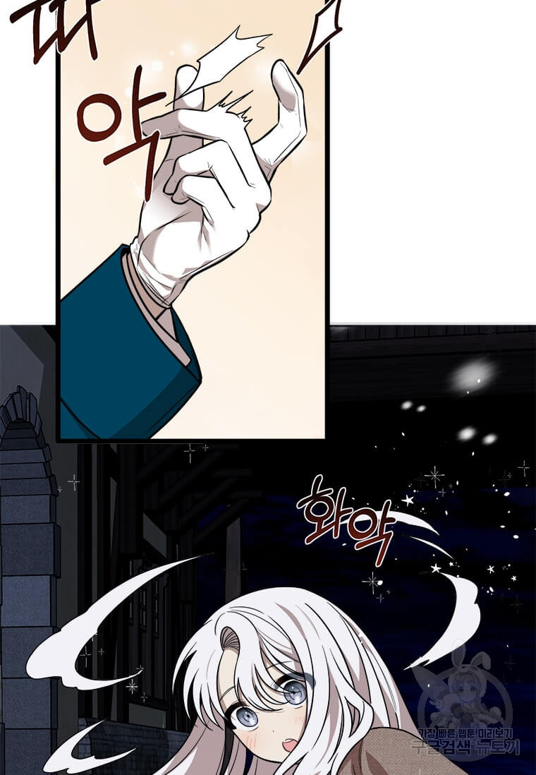 16401490642484ydsva9yjn.jpeg