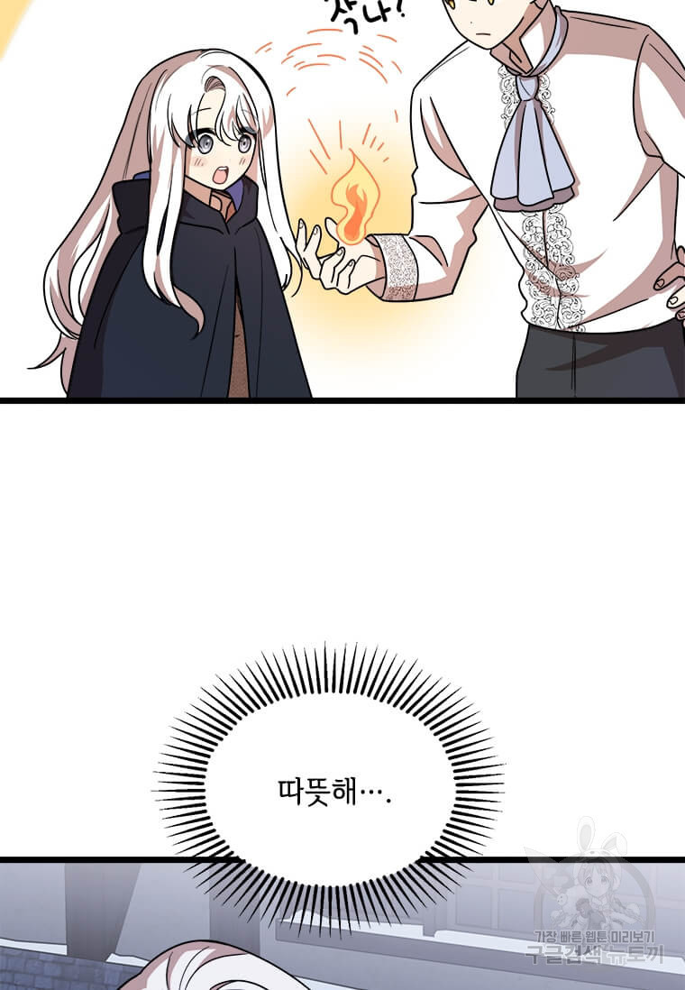 1640149071315lmshnahnedi.jpeg