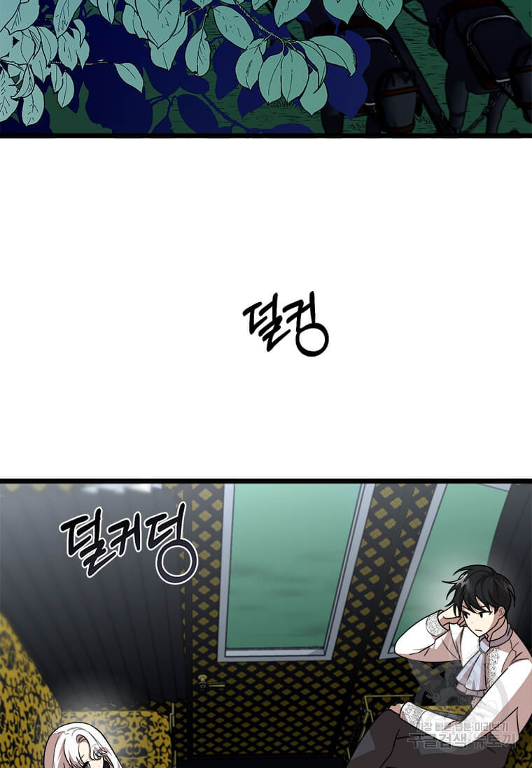 1640149098167pfqo0nskwfd.jpeg