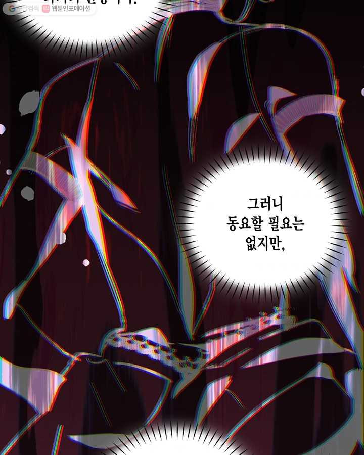 1640228465351i903lnjx52n.jpeg