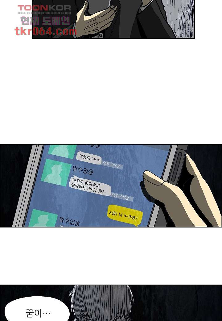 1640229678309tpq9o7uirae.jpeg