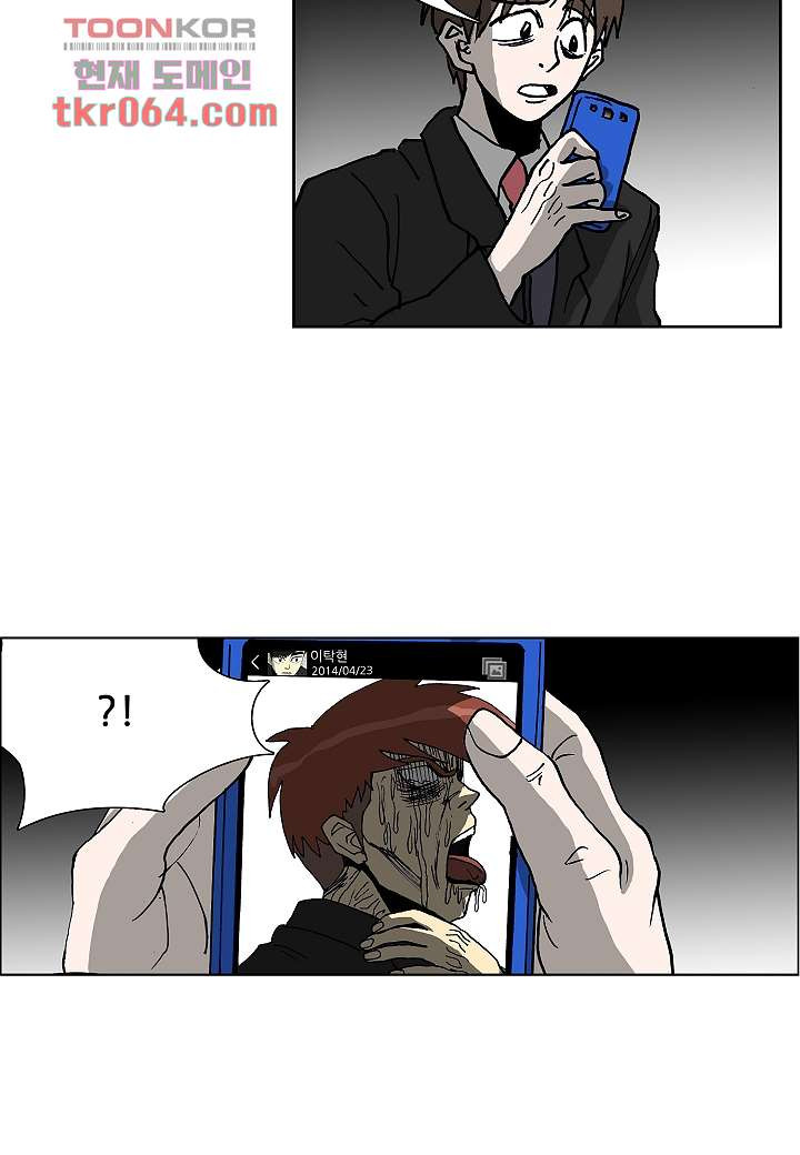1640229682691ppt06zrspc.jpeg