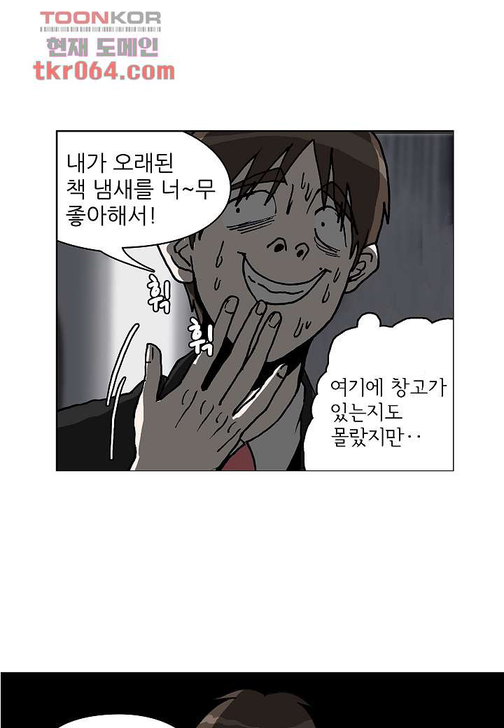 1640229704742u8370ftl5a.jpeg