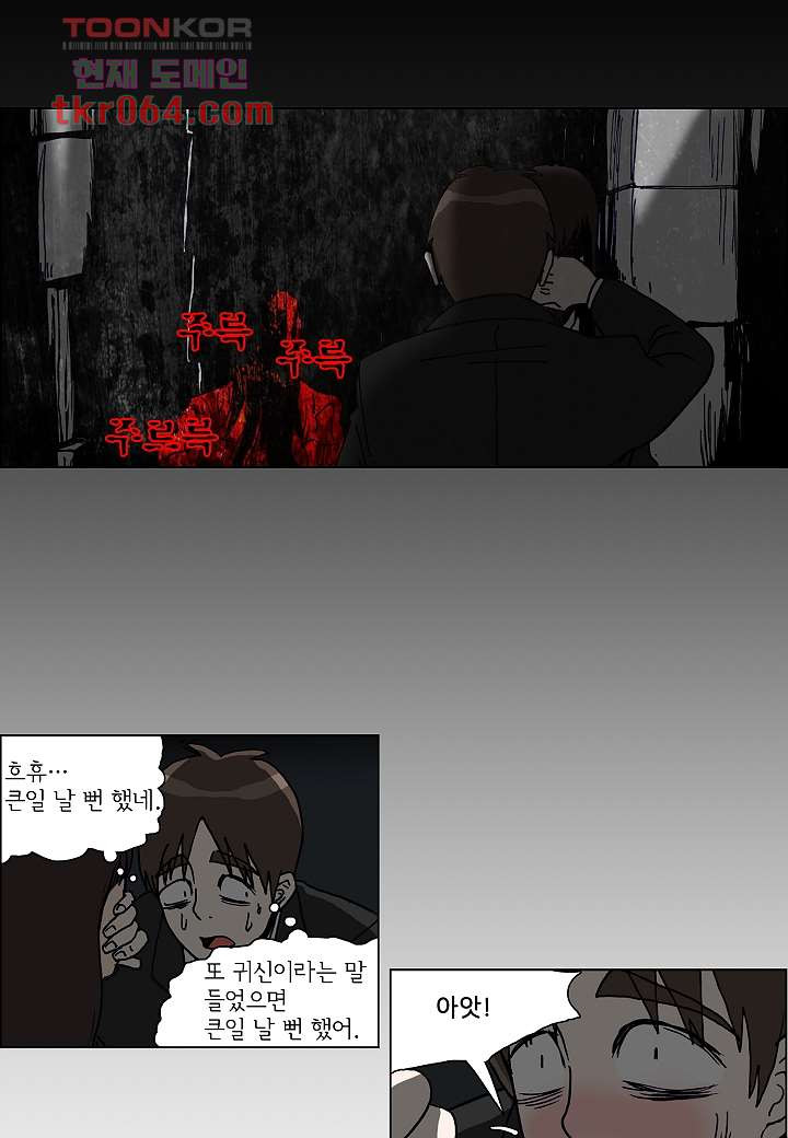 1640229705674om481n7z72.jpeg