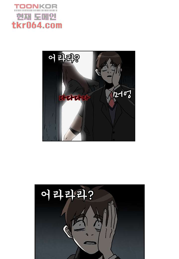 1640229706121te3dnxep3e.jpeg
