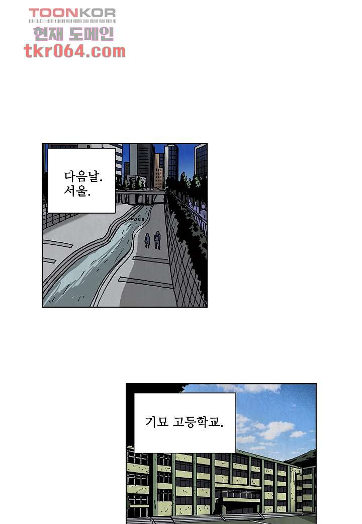 16402297063406795p58uiz4.jpeg