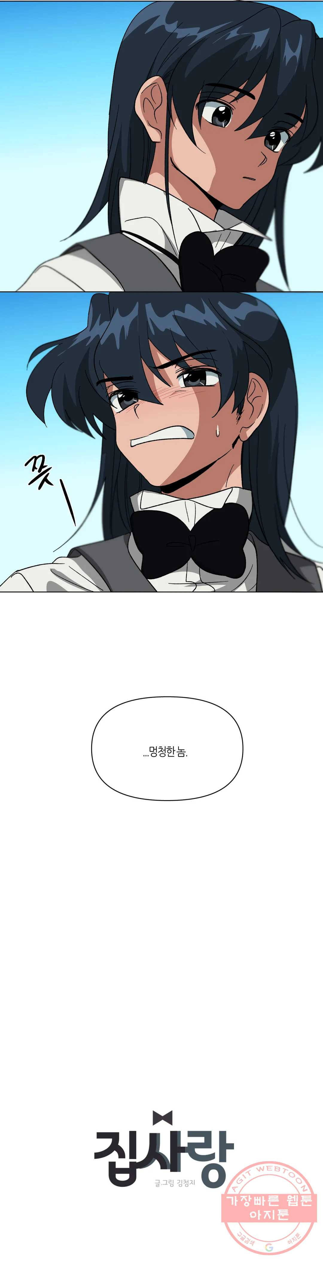 16402259759637mjcwagyh7.jpeg