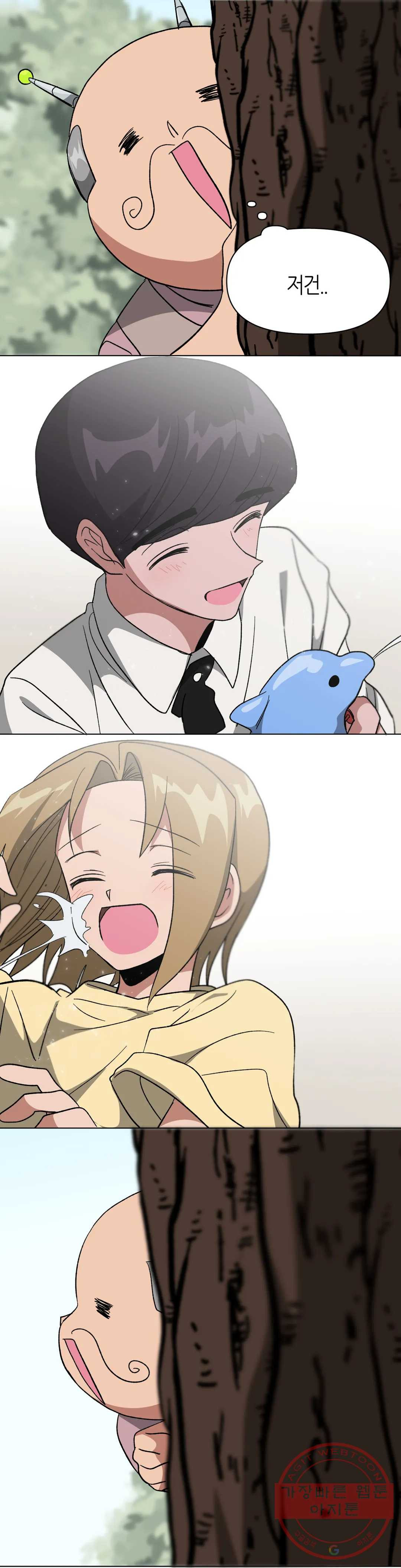 16402259765719xsht7101kp.jpeg