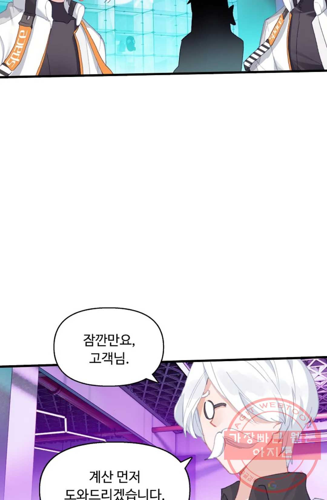 16403081564520lh17x1cxis.jpeg