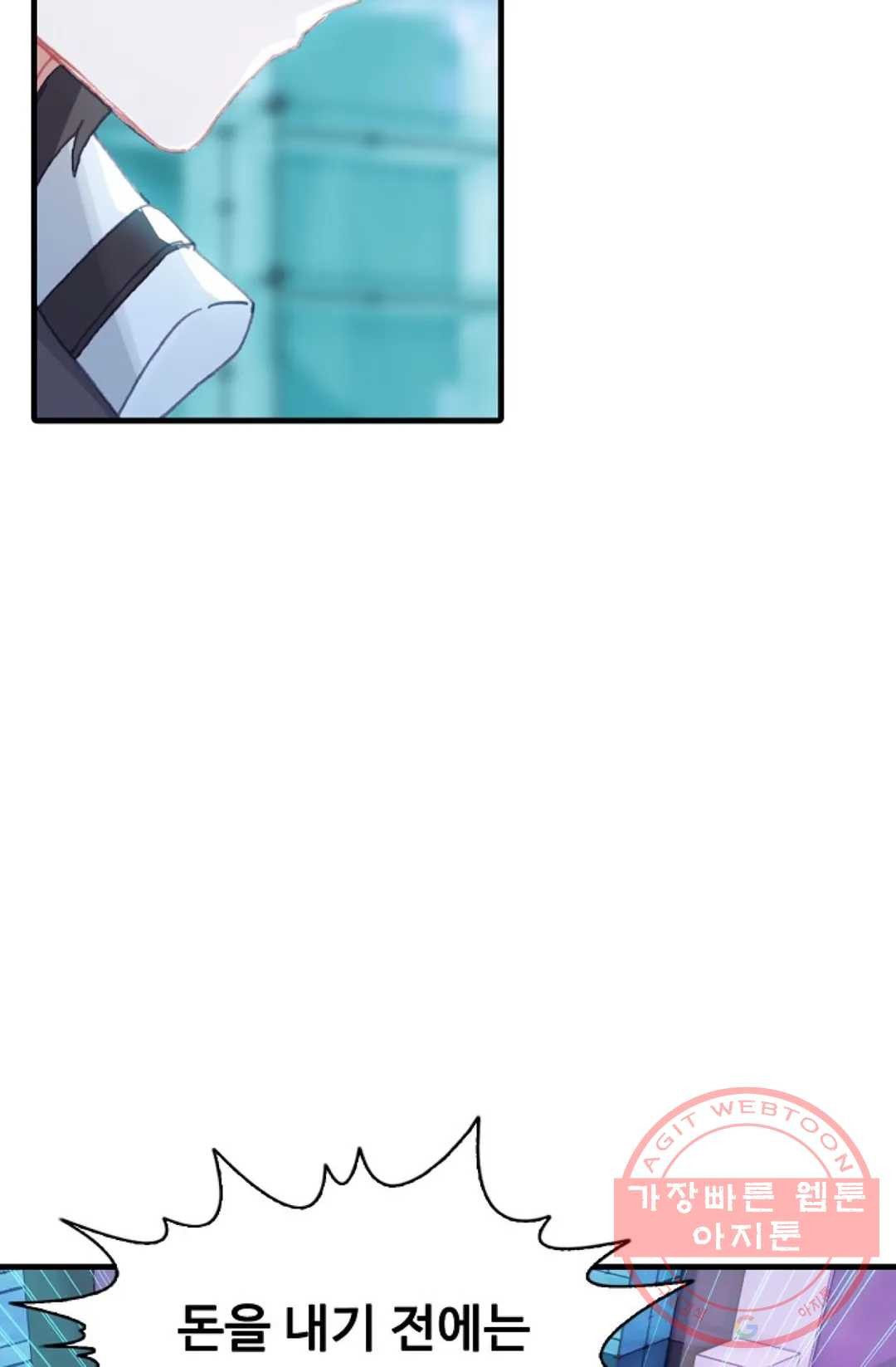 16403081603632i849l14qde.jpeg