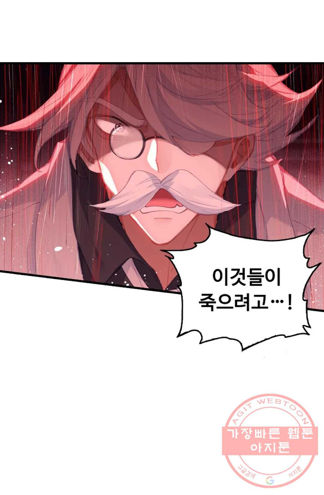 1640308167196crhsewhlolh.jpeg