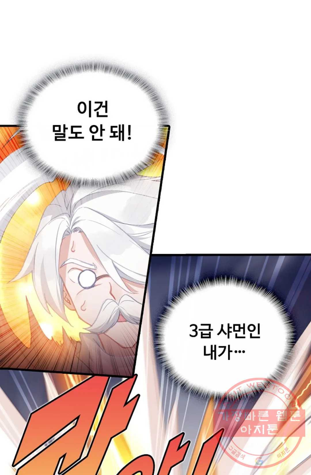 1640308170120wuujo22ml7.jpeg
