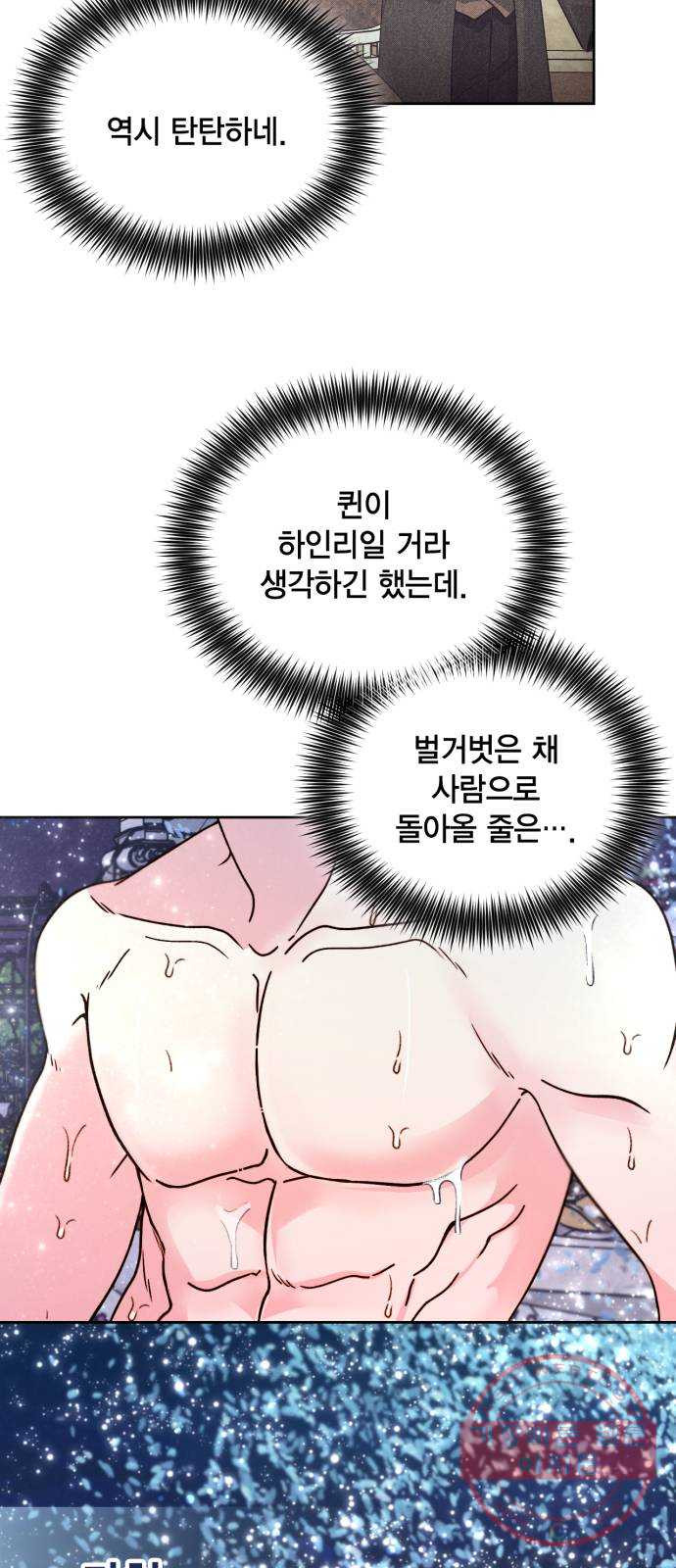 1640318028291lw8171x88g.jpeg