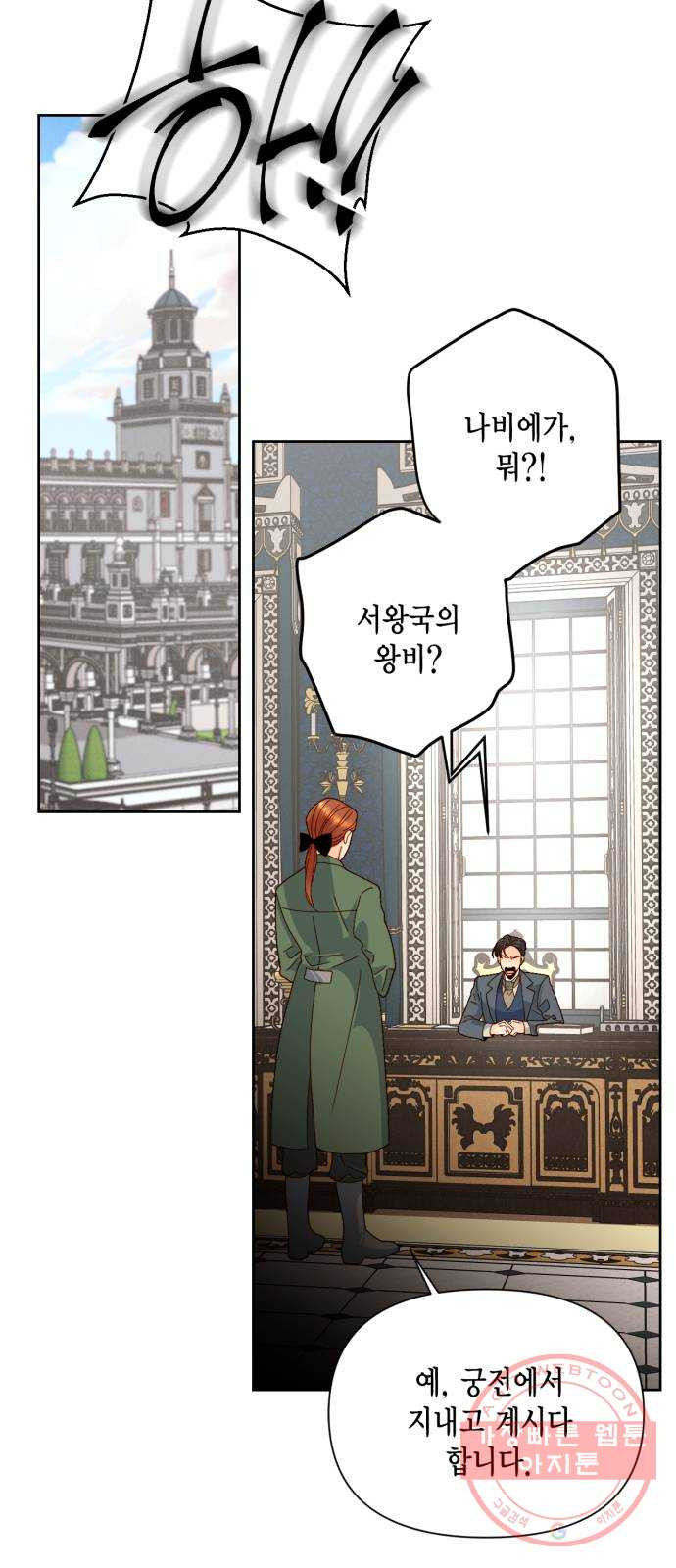 1640318035974g5m2p6q8hua.jpeg