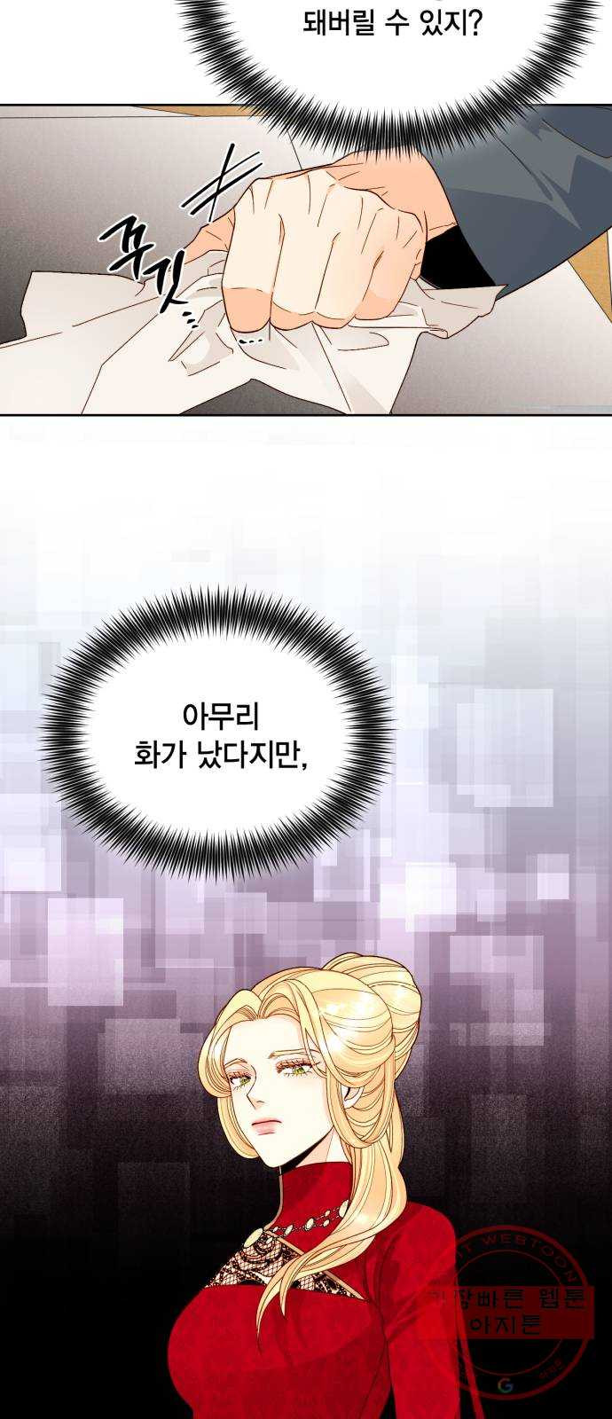 1640318036207uv4vzfh3jxe.jpeg