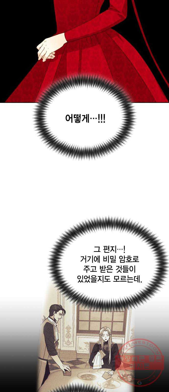 1640318036327iqieqrm3op.jpeg