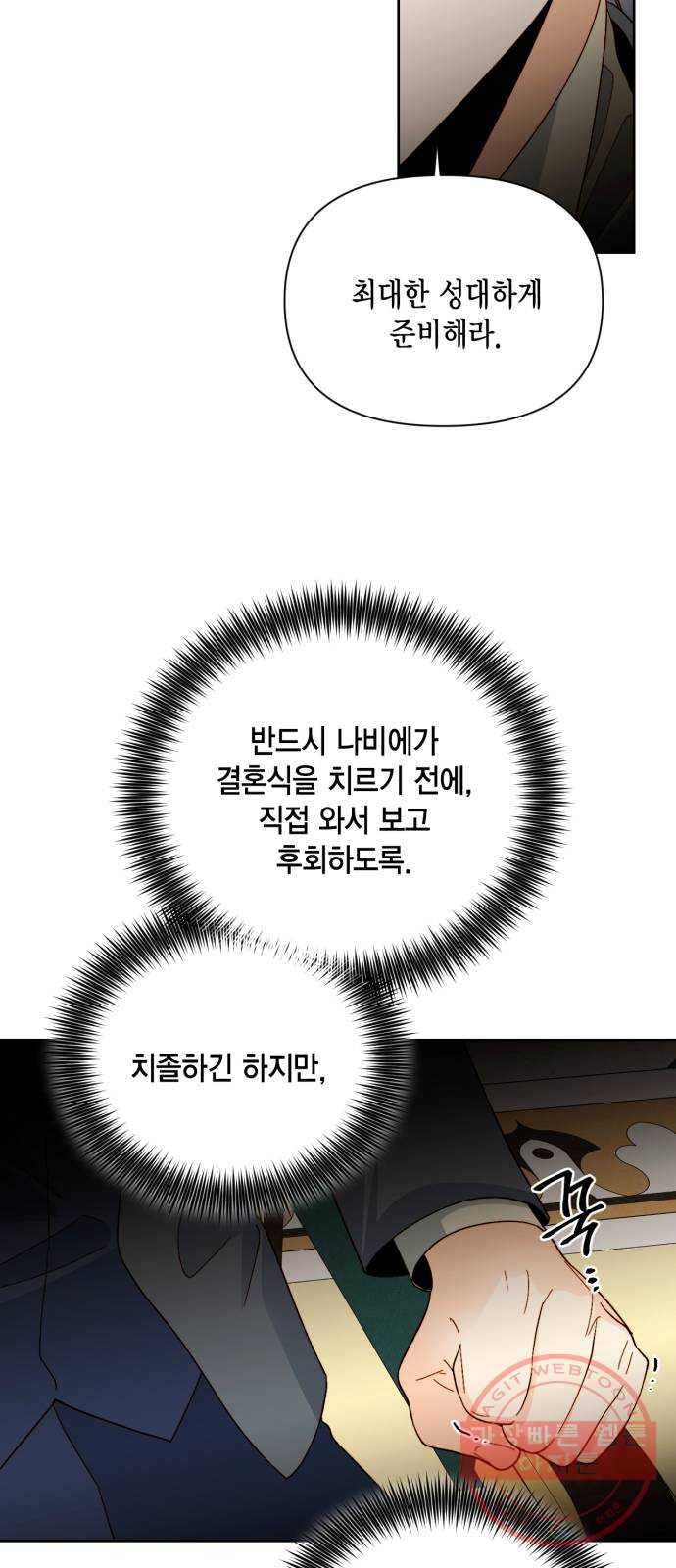 164031804442520qjxw4npgj.jpeg