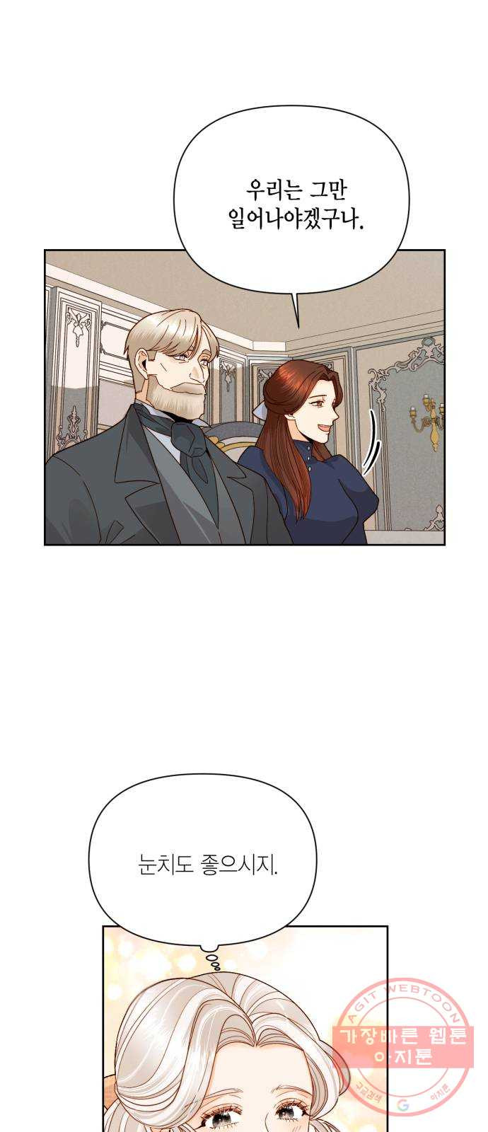 1640318050393ysmi1es6e.jpeg