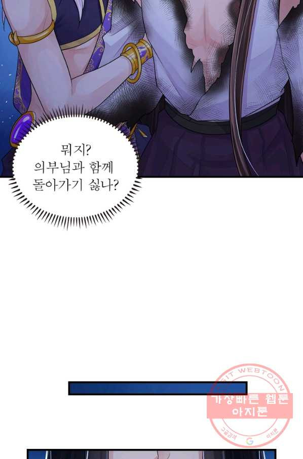 1640306664125mupxbl9zp.jpeg