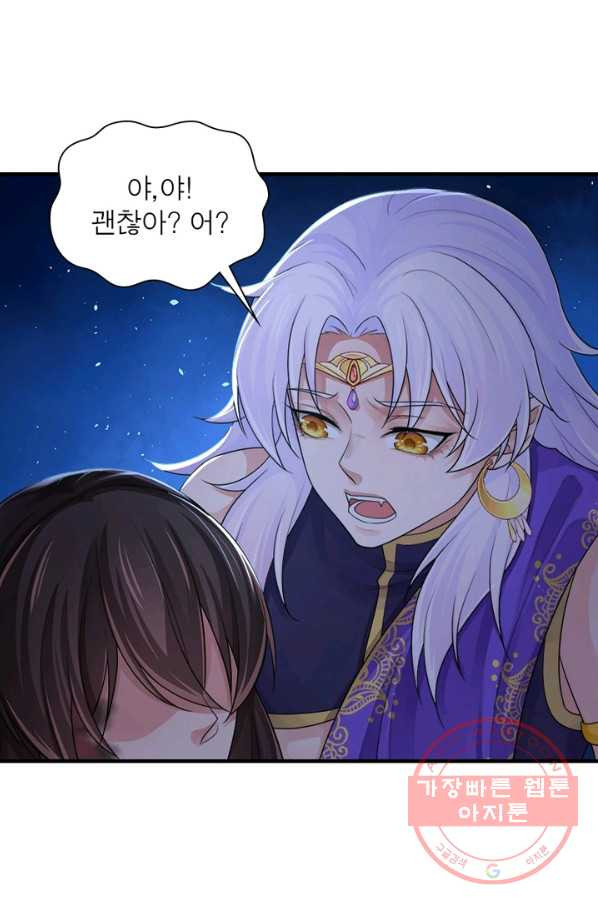 1640306665063zn3suhsmpcq.jpeg