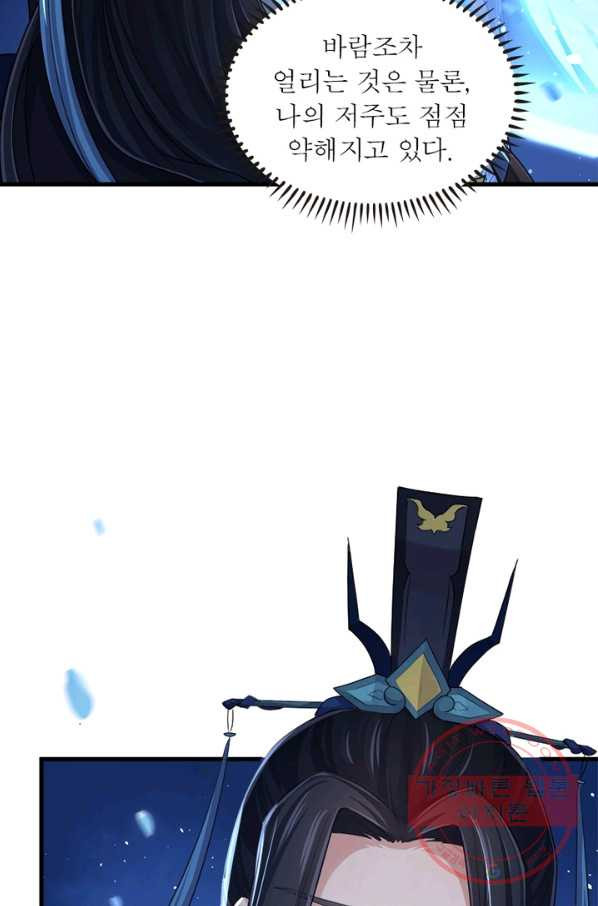 1640306668823w8i0tt71yb.jpeg