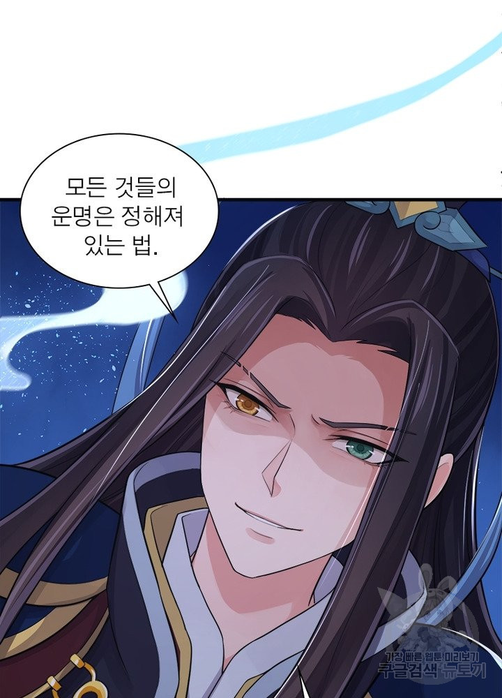 1640306699341yq1hjl6sxmb.jpeg