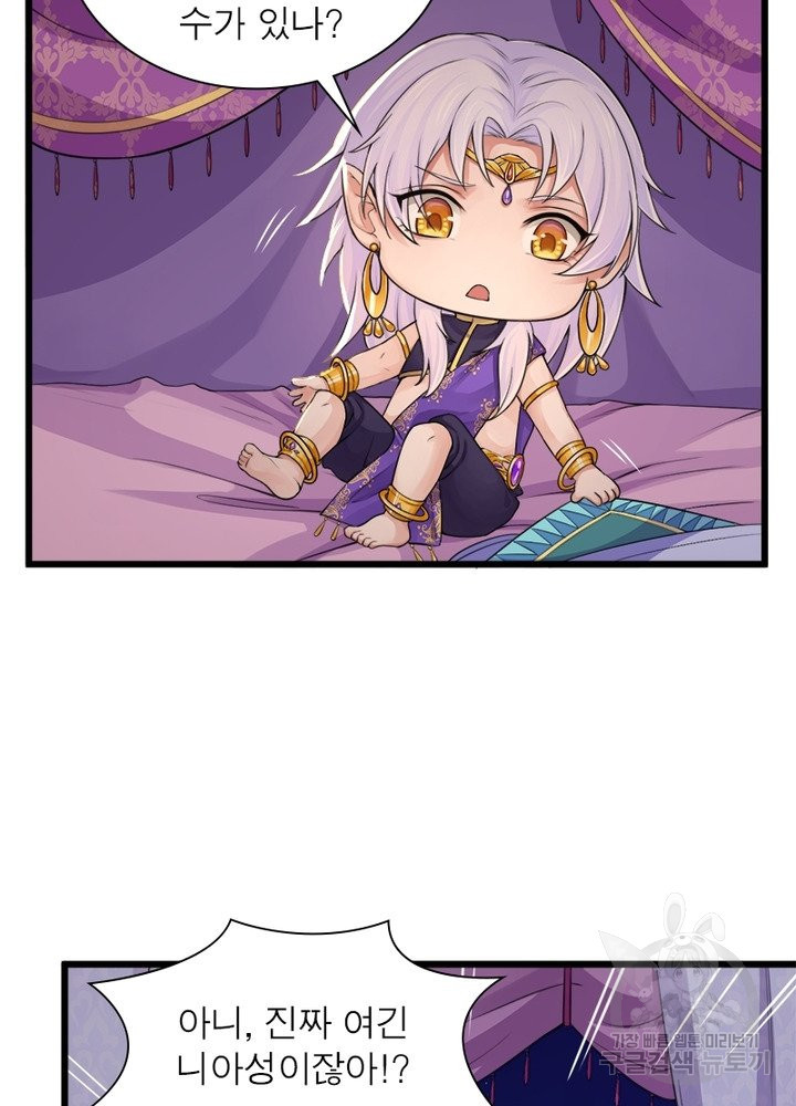 1640306704057uoc0rivspg.jpeg