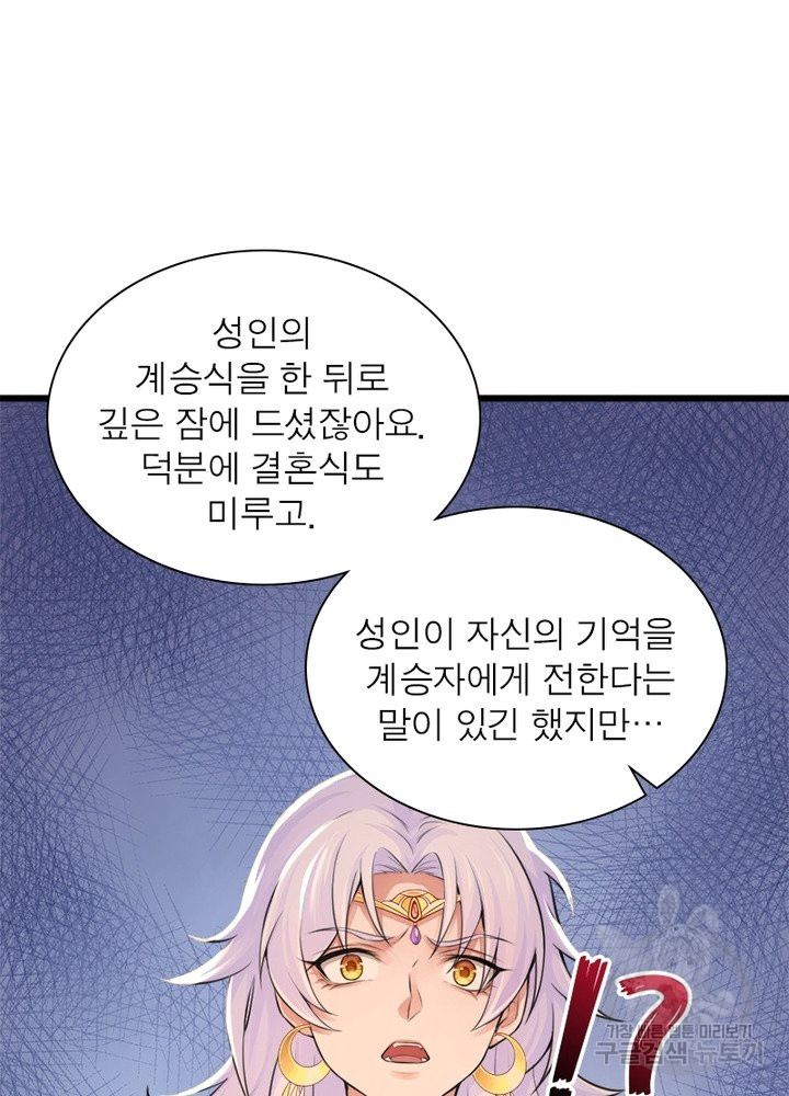 1640306705926qs7602vyq8r.jpeg