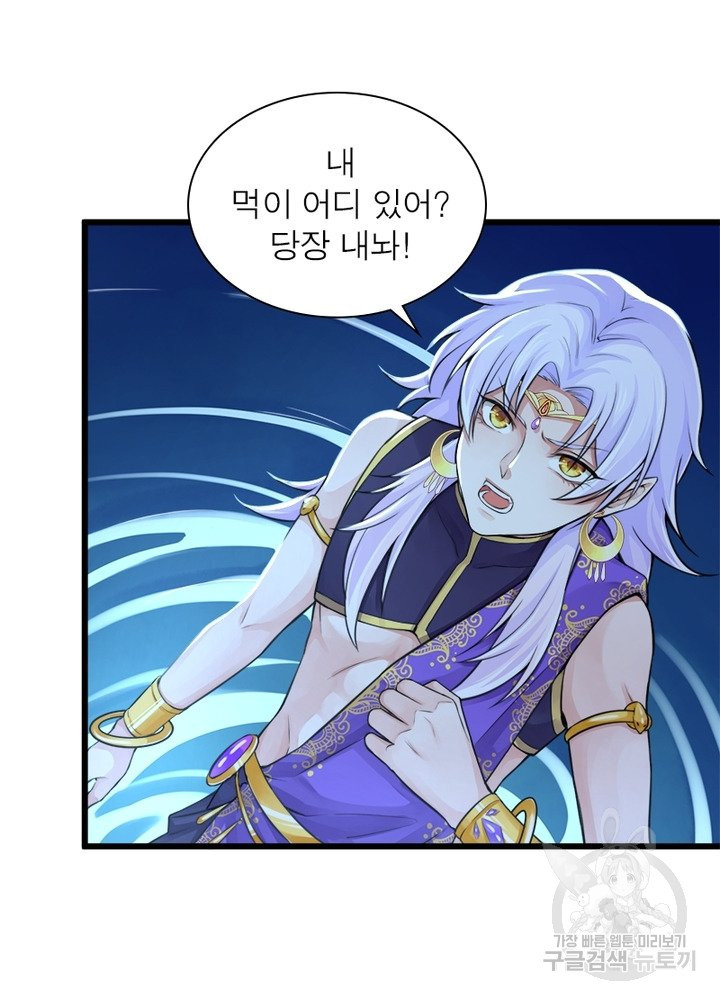 1640306709990k8kqyeh4c59.jpeg