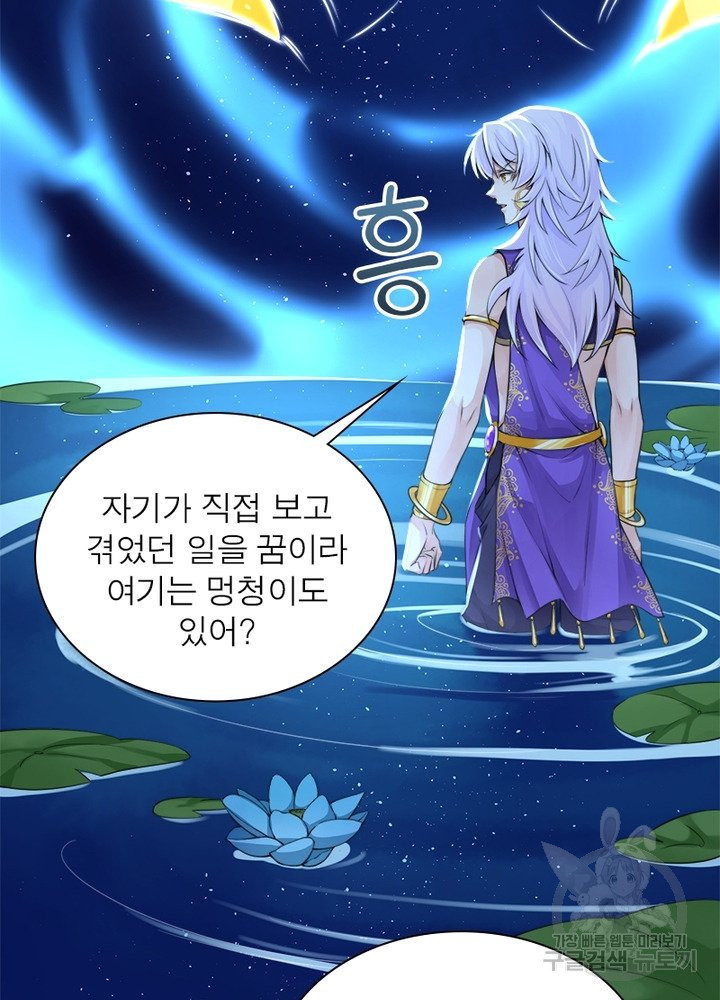 16403067109880sxwa8n1xax.jpeg