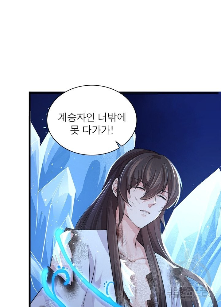 16403067157156g84fn46sk9.jpeg