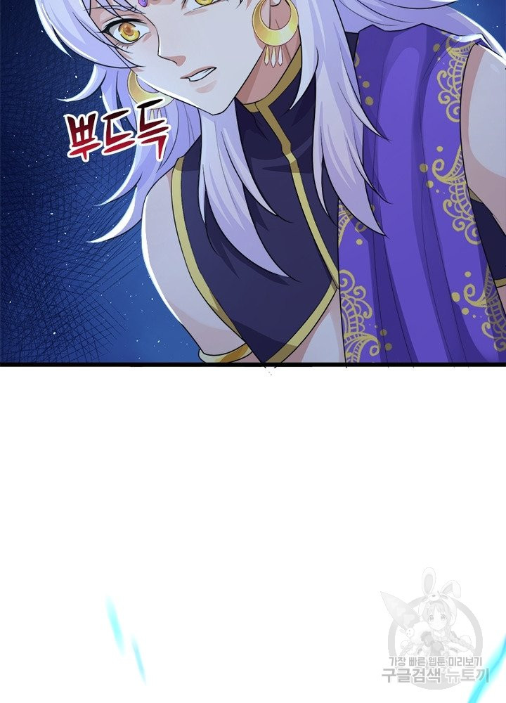 1640306716243m3frycrwtp.jpeg
