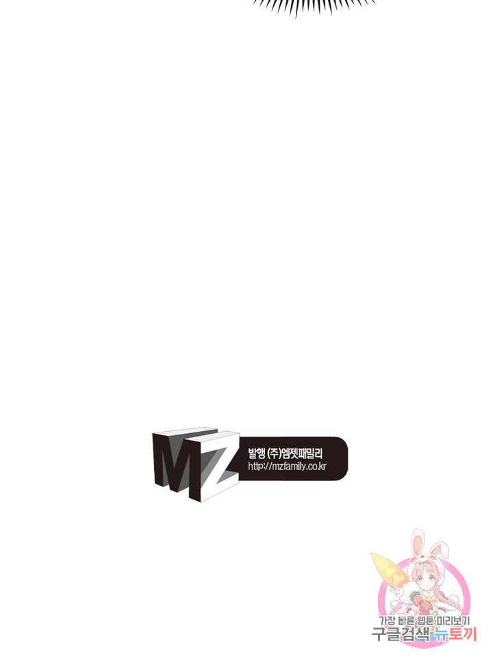 1640306721665wwu7sb642fs.jpeg