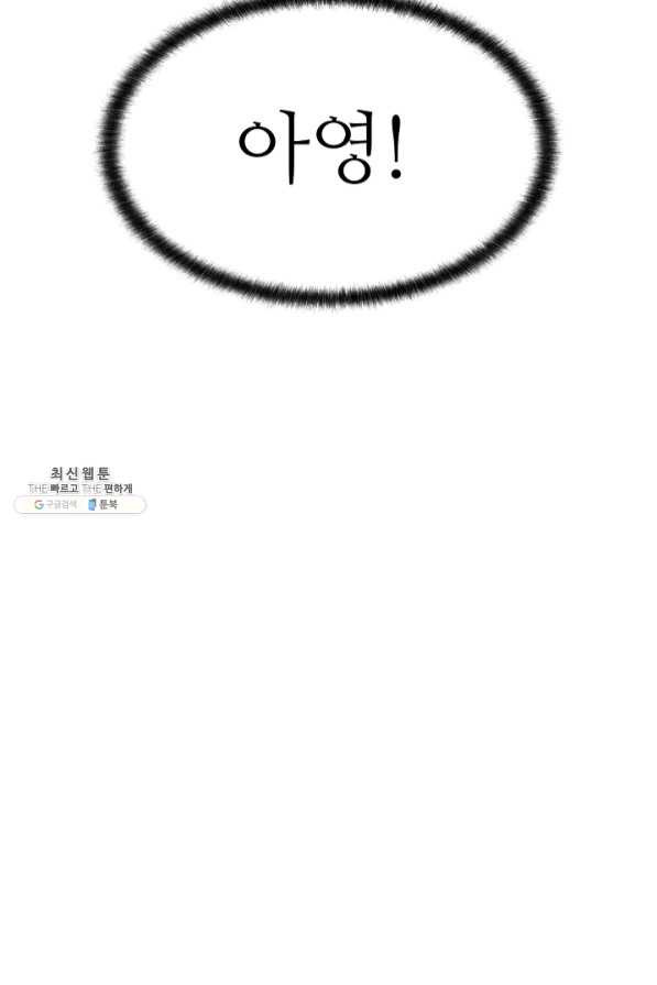 1640307801393i5dy3wgt.jpeg