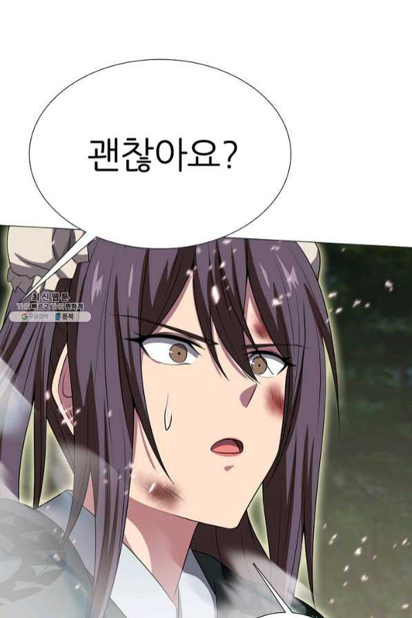 1640307820851mm15r00yt2.jpeg