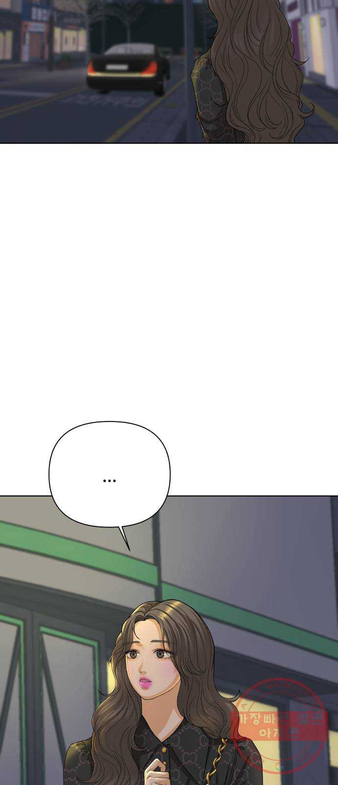 1640317377667459hdjtyi0w.jpeg