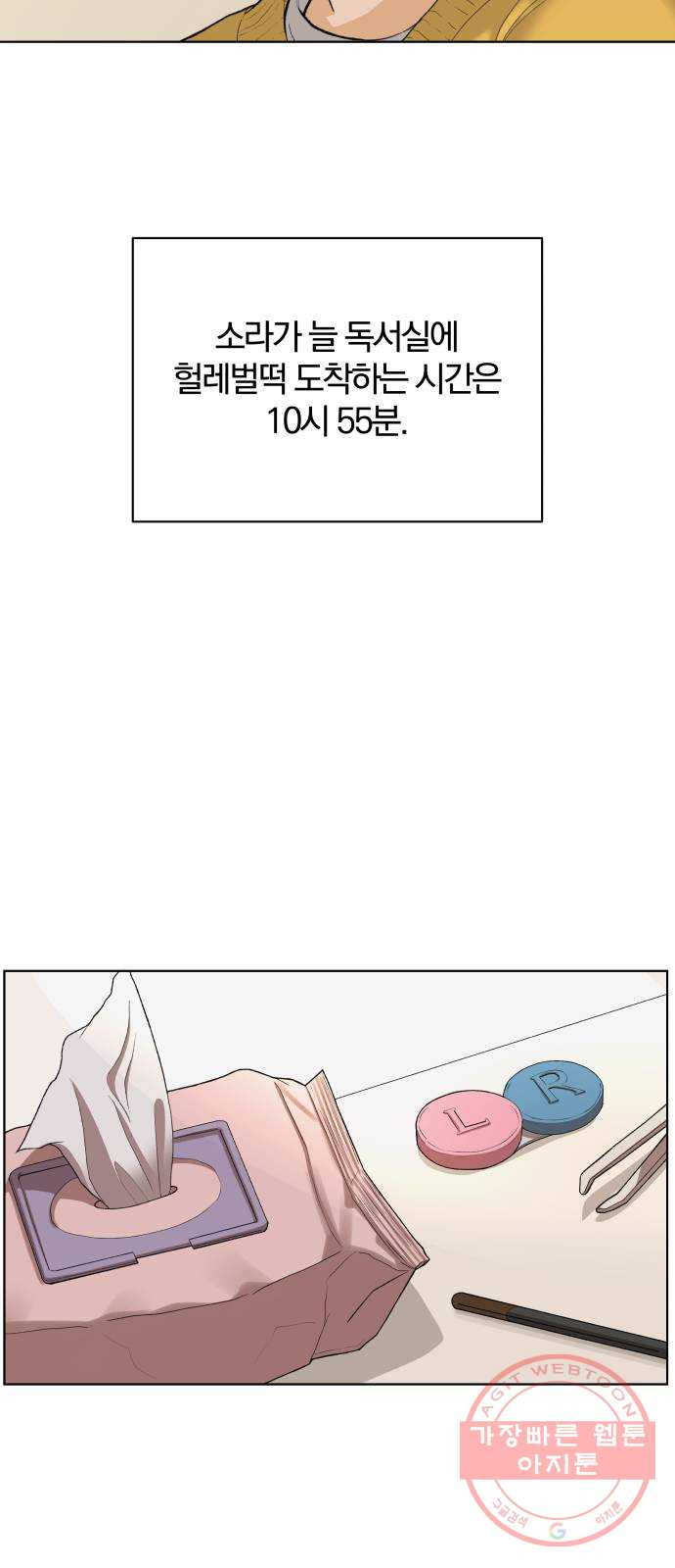 1640317378277xvkocvanspe.jpeg