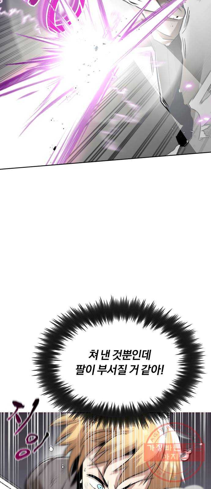 16404040979632sp8ep3r465.jpeg