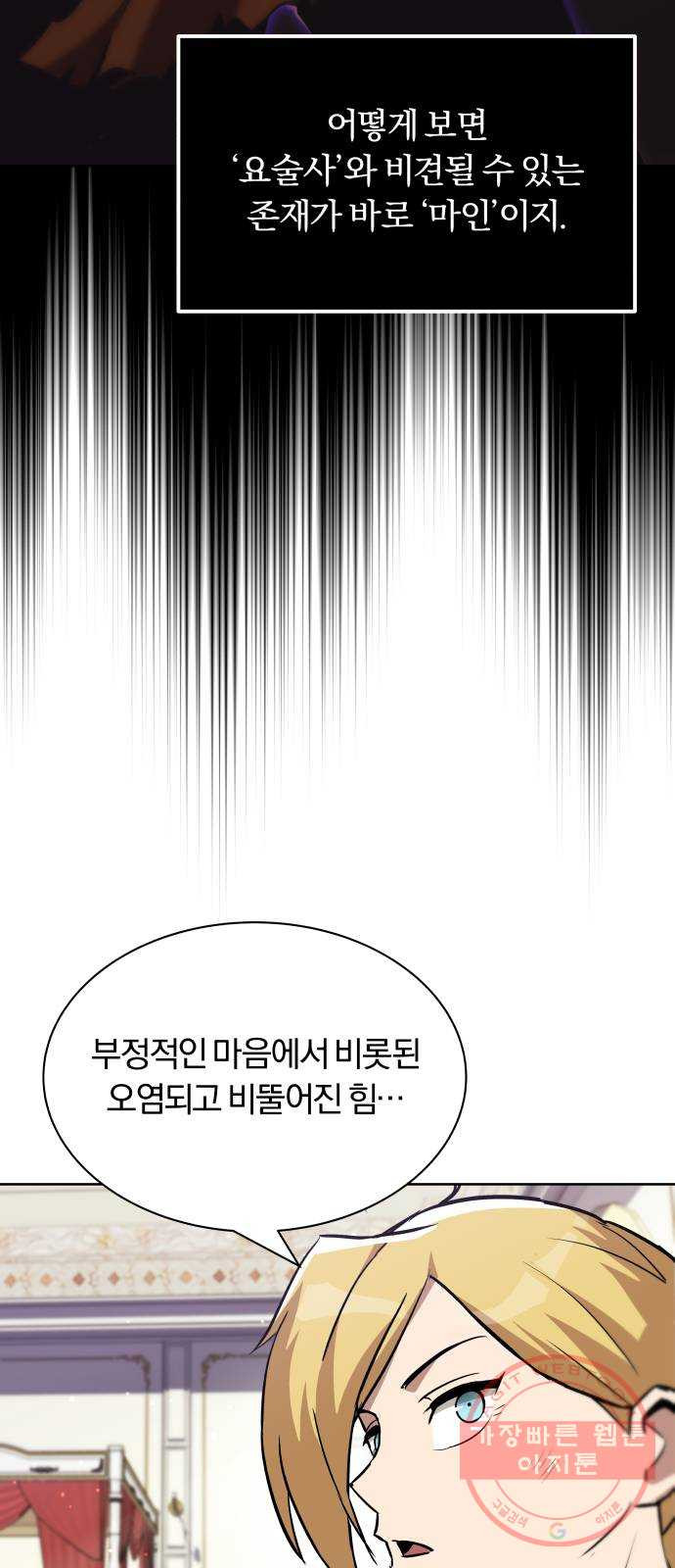 1640404109381fsai51rwi9.jpeg