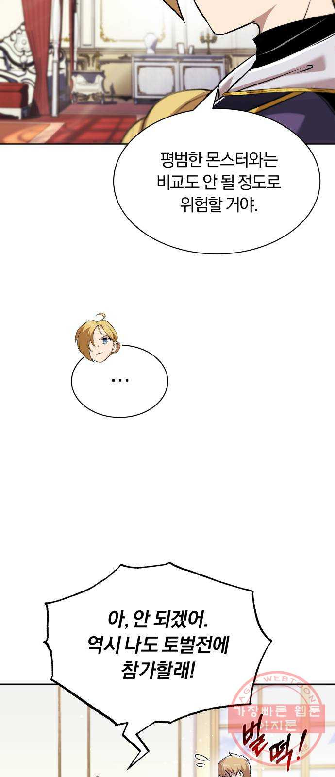 16404041094831k1viaprlmx.jpeg