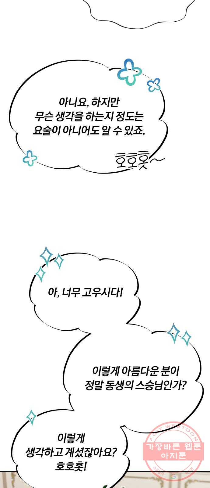 16404041103968yk3tbtwvbw.jpeg