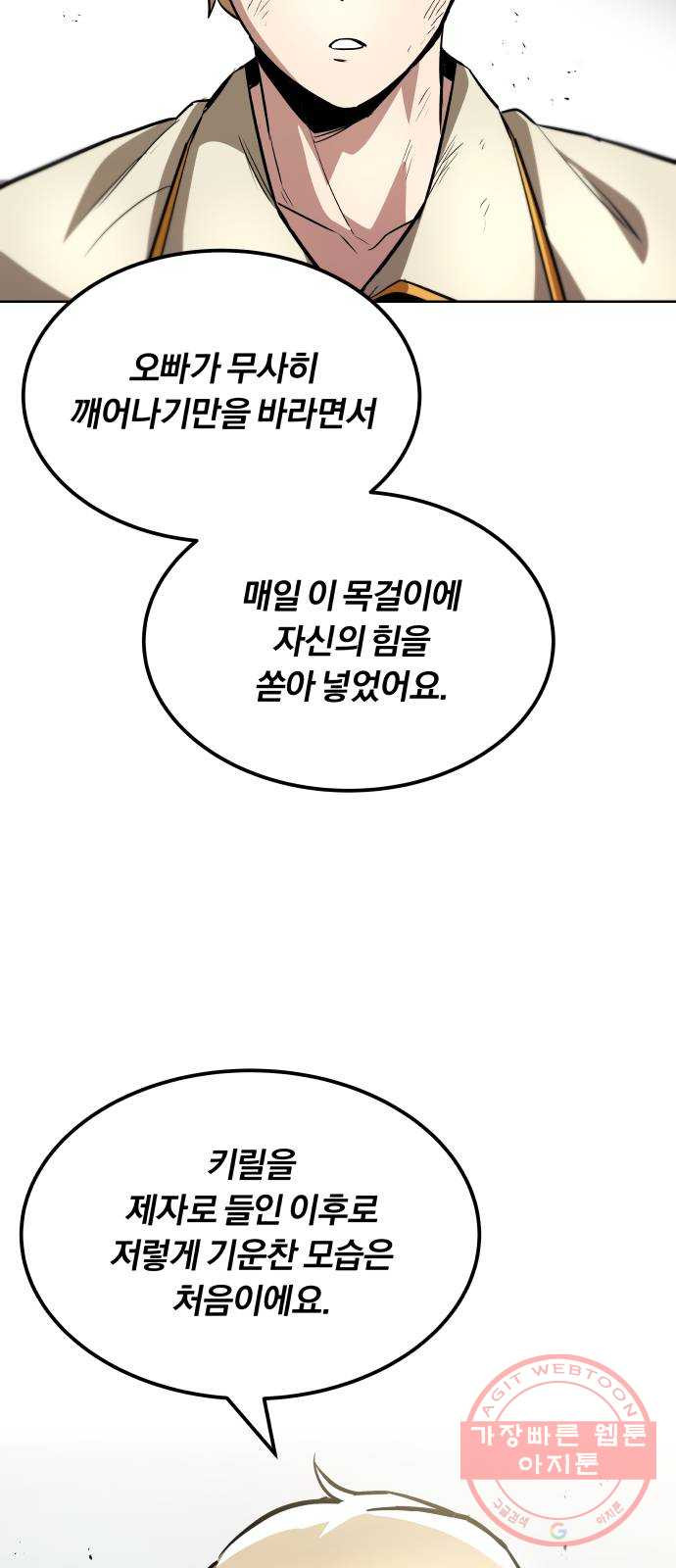 16404041117997a4opu5nbal.jpeg