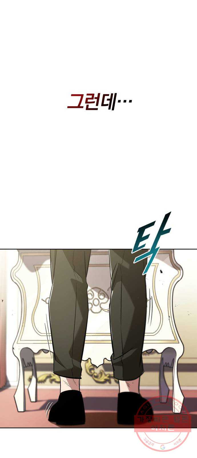 1640404112548gc85endoxp.jpeg